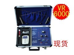 山西地下金属探测器供应与服务网络解析 以大同、太原为核心